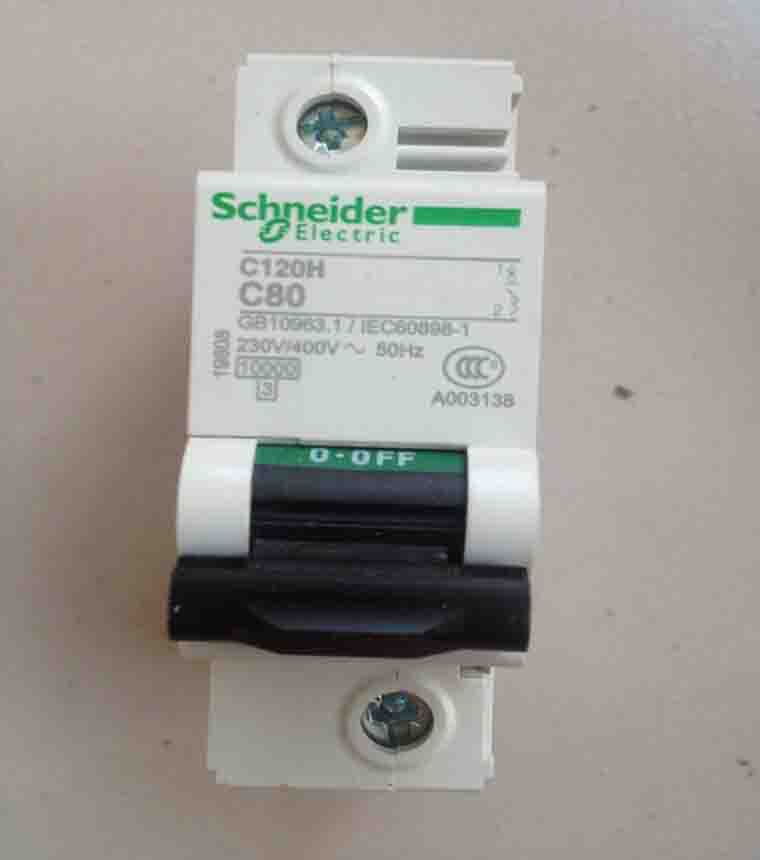 高壓開關(guān)柜廠家 高壓開關(guān)柜廠家